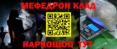 mdma Каменск-Уральский