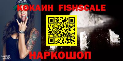 мдма Камень-на-Оби
