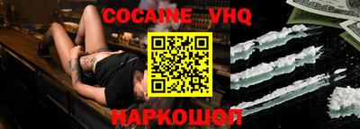 мдма Камень-на-Оби