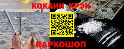 мдма Камень-на-Оби