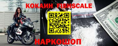 мдма Камень-на-Оби