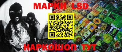 mdma Каменск-Уральский