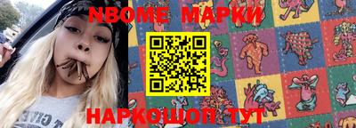 mdma Каменск-Уральский