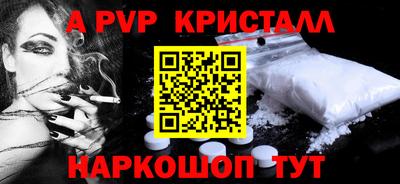 mdma Каменск-Уральский
