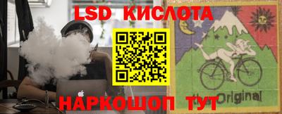 mdma Каменск-Уральский