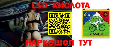 мдма Камень-на-Оби