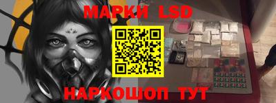 mdma Каменск-Уральский