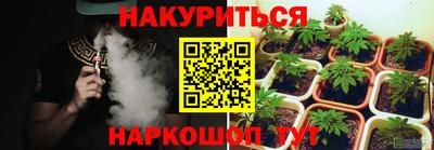 мдма Камень-на-Оби