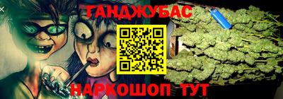 мдма Камень-на-Оби