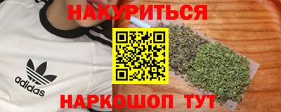 мдма Камень-на-Оби