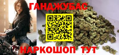 мдма Камень-на-Оби