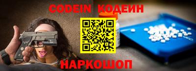 мдма Камень-на-Оби