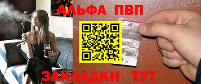 mdma Каменск-Уральский