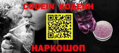 mdma Каменск-Уральский