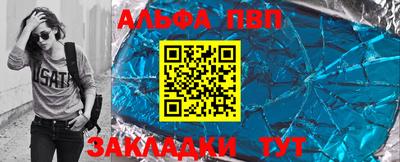 mdma Каменск-Уральский