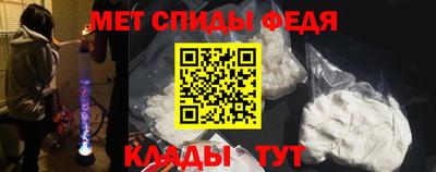 мдма Камень-на-Оби