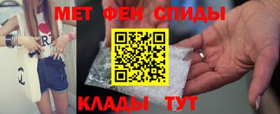 mdma Каменск-Уральский