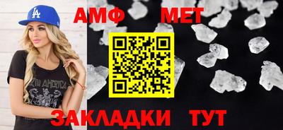 mdma Каменск-Уральский