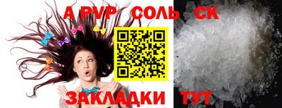 mdma Каменск-Уральский