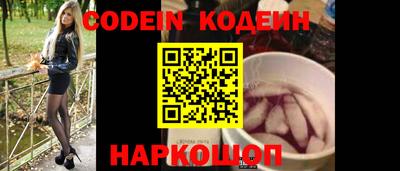mdma Каменск-Уральский