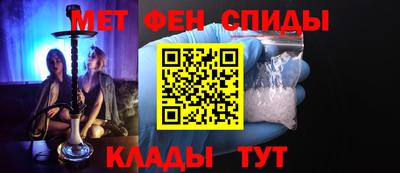 мдма Камень-на-Оби