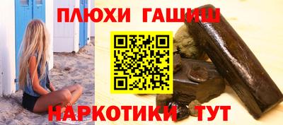 mdma Каменск-Уральский