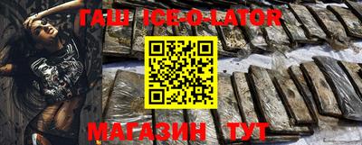 mdma Каменск-Уральский