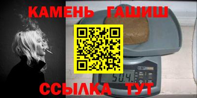 мдма Камень-на-Оби