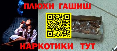 мдма Камень-на-Оби