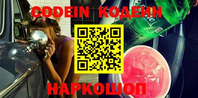 mdma Каменск-Уральский