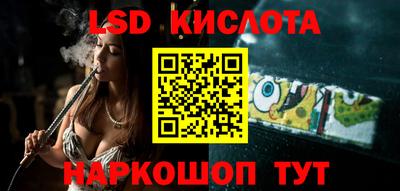 mdma Каменск-Уральский
