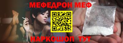 mdma Каменск-Уральский