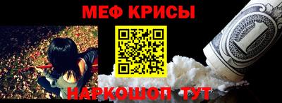 mdma Каменск-Уральский